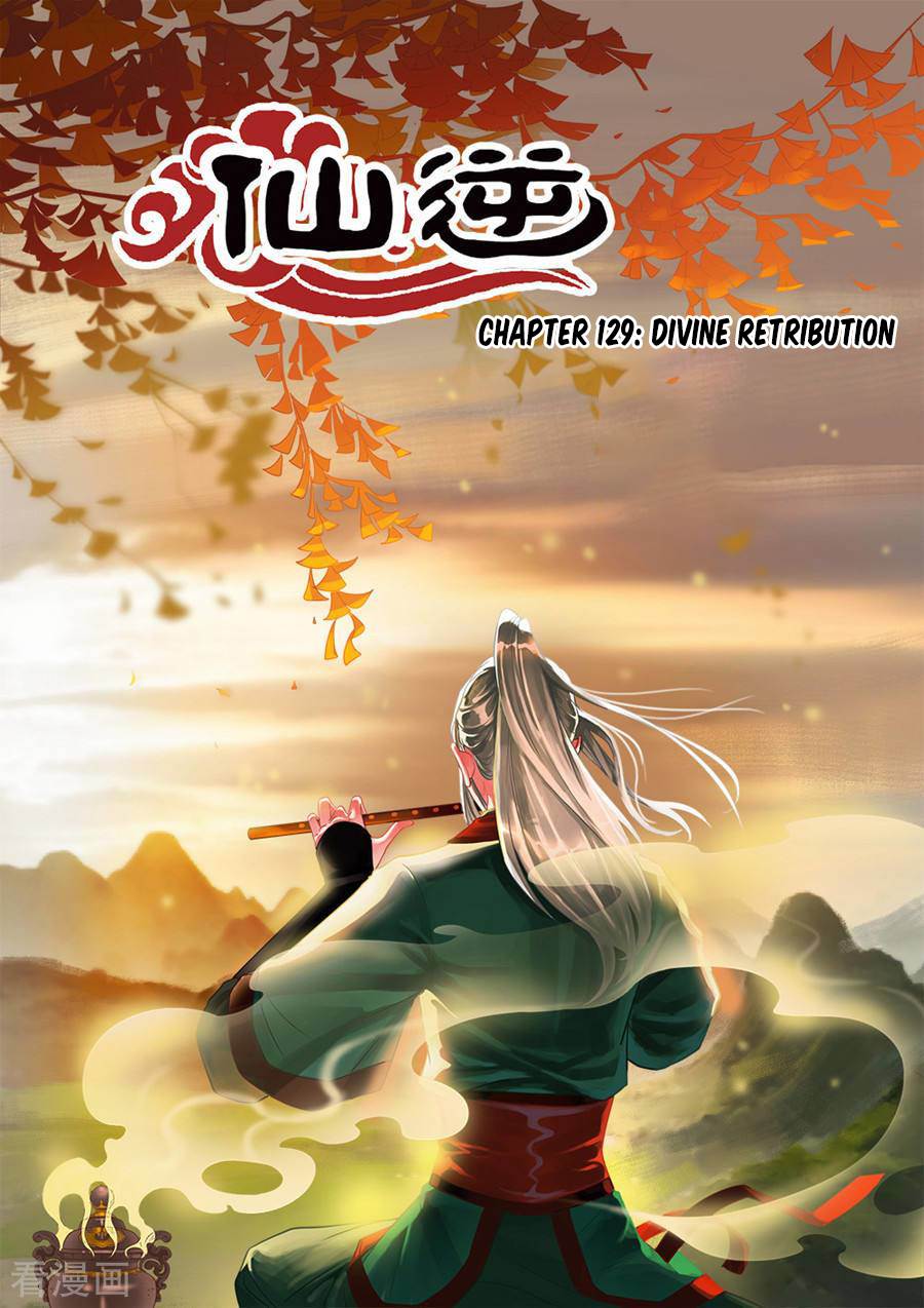 Xian Ni Chapter 129 2